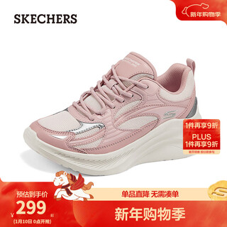 Skechers skechers women's sports shoes, walking shoes, casual and versatile 117523 pink/pnk 36.5