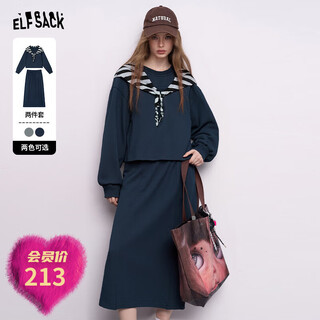 Fairy's pocket sweatshirt skirt two-piece suit for women 2025 new early autumn wear lazy style casual college navy blue s