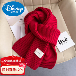 Disney wool new year's eve festive solid burgundy scarf for boys, girls, students and children in autumn and winter short hm frameless solid color - red