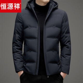 Hengyuanxiang daunenjacke herren mit kapuze warm und kältebeständig winter-entendaunenjacke herren business casual high-end-herrenoberteile schwarz m 170