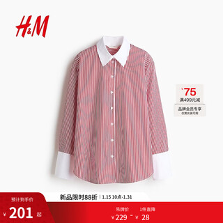H&m 2026 new spring women's cotton poplin shirt 1322417 red/striped xl 175/116