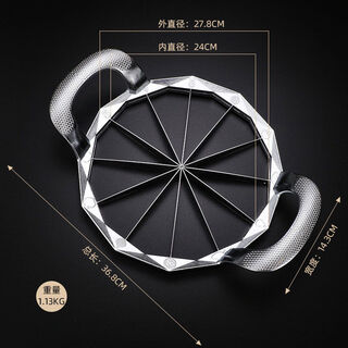 Fantasy watermelon cutter extra large cut watermelon fruit stainless steel divider and corer multifunctional apple slicer watermelon cutter - 12 pieces inner diameter 24cm