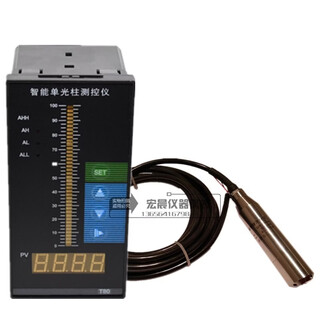 Fire water tank pool liquid level water level display water level control alarm instrument liquid level transmitter liquid level controller 3-meter liquid level sensor + light column display table