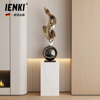 Ienki german high-end electroplating art large-scale ornaments living room hotel club lobby landing opening moving gift gold model 80cm + white marble base 80cm