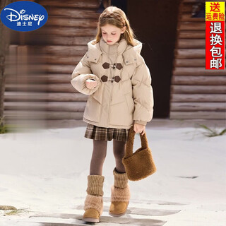 Disney (disney) girls medium long down jacket 2025 winter new children's hooded thickened jacket medium and large children's coldproof cotton jacket khaki 170