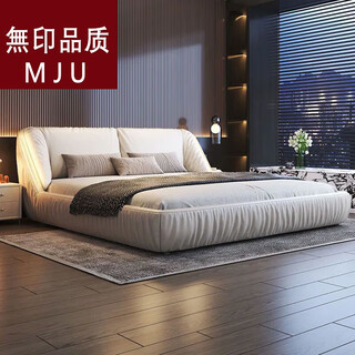 Japanese muji light luxury italian style 1.5m modern simple children's bed 1.8m home master bedroom double soft back storage selected nappa leather bed 1500mm*2000mm air pressure structure
