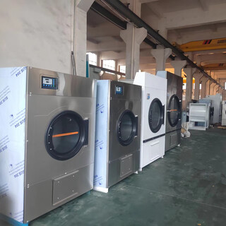 Industrial dryer clothes dryer equipment 15kg50kg stainless steel dryer 100kg towel dryer color customization 500