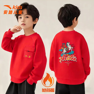 Anta (anta) children's boys red sweatshirt 2026 new year animal year clothes plus velvet boys new year festive clothes winter new year series -1 legend red (added velvet) 150 cm