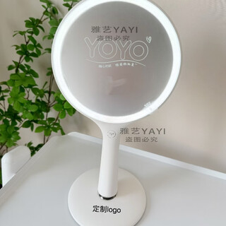 Led makeup mirror desktop with light, rechargeable model, customizable logo, skin management beauty salon, handheld panning mirror