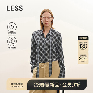 Less shopping mall same style 2026 spring new shirt collar a-type loose long-sleeved shirt 2q1213020 097 black and green xs