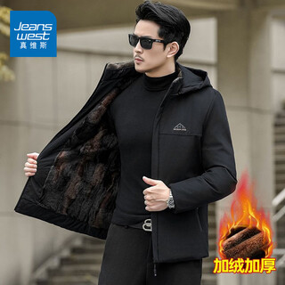 Jeanswest winter thickened velvet mid-length warm cotton jacket casual removable hood windproof cotton jacket for men black 3xl