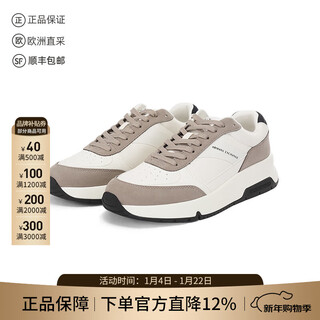 Armani ax new product men's lace-up low-top thick-soled casual sports shoes with 5cm heel men's shoes xux225 xv862 u641 off-white/grey brown color matching 40