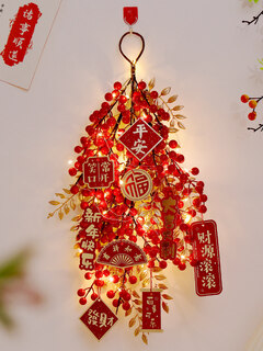 Xushansi 2026 horse new year decoration door pendant festive garland spring festival new year arrangement supplies happy tree pendant indoor fortune fruit pendant good luck/lighting style