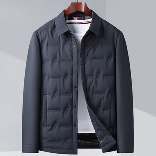 Lilanz новый зимний пуховик мужской с лацканами, теплая куртка на белом утином пуху, модный мужской повседневный топ, темно-синий, 2xl