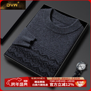Dvw international brand men's wool sweater winter new round neck thickened warm pure wool loose casual bottoming sweater high-end gray m 165 suitable for 90-110 jin jin equals 0.5 kg