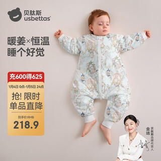 Betis baby sleeping bag warm ginger constant temperature children's split-leg sleeping bag infant and toddler anti-kicking quilt pajamas autumn and winter medium thick fried m