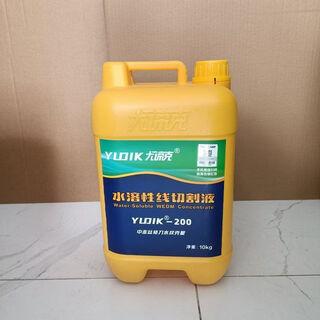 Eutik wire cutting fluid 200 cleansute jt3 medium wire fast wire water-soluble environmentally friendly working fluid oil is only shipped to guangdong province eutik 200 small barrel 10 kg