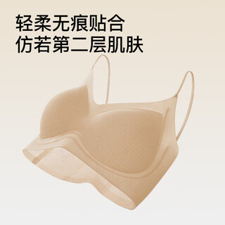 Secretworld underwear women's 2025 autumn and winter new high-end antibacterial push-up bra seamless beauty back all-in-one women's foundation liquid bra