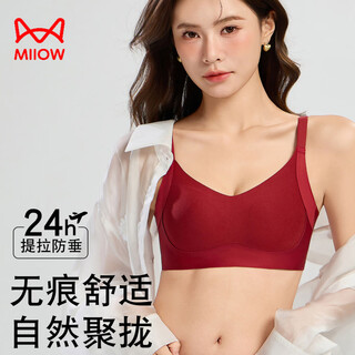 Cat man (miiow) ben ming nian qi ji red comfortable nude one-piece underwear women's push-up seamless wireless bra to shrink secondary breasts and beautiful back angra red (new year red) m 85-100jin jin is equal to 0.5 kg
