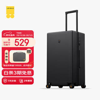 Horizon 8 (level8) suitcase 24-inch suitcase for men and women, large-capacity universal wheel trunk box password trolley box