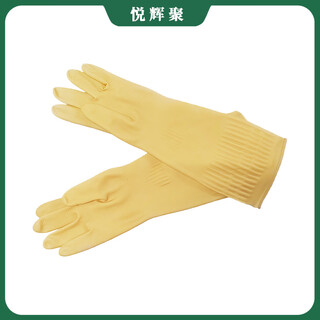 Yuehuiju extended latex gloves l size pair