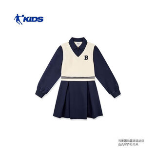 Jordan women's basketball-breaking cocoon children's basketball dress 2026 spring new girl's sports and leisure long sleeve group sky white/rhinoceros blue 165