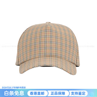 博柏利（BURBERRY）格纹棉质帆布  棒球帽 男女同款 新年礼物送礼 米色 M