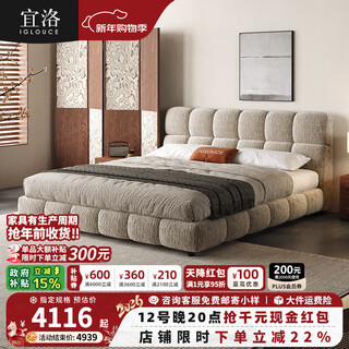 Yiluo puff bed cream retro master bedroom light luxury high-end chenille cloth bed italian minimalist bedroom soft package storage bed imported from belgium chenille + beech wood frame + coconut palm mattress 1.8 meters air pressure storage structure black gold series