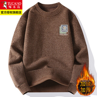 Woodpecker crew neck sweater men's winter thickened warm knitted sweatshirt men's autumn and winter casual loose plus velvet inner layering shirt 9427 coffee plus velvet m about 110-120 jin jin equals 0.5 kg can be worn
