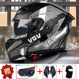 Vgv revealed helmet 3c certified motorcycle helmet double mirror bluetooth half helmet all seasons men and women cycling motorcycle safety hat c mechanical black (revealed) transparent lens + external bluetooth xl (suitable for 58-60 head size)