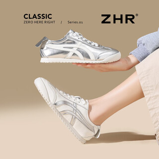Zhr retro moral training shoes for women 2026 spring new versatile soft sole comfortable white shoes casual sports shoes splicing women's shoes beige silver 40