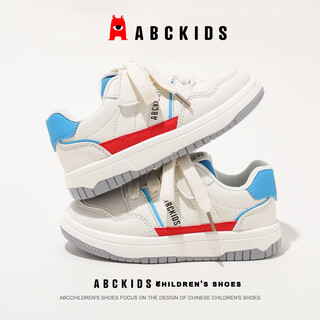 Abc kids children's shoes, children's sneakers, casual shoes, sports shoes, running shoes, non-slip, wear-resistant, lightweight, comfortable, shock-absorbing and breathable 2026 new style mi lan 27