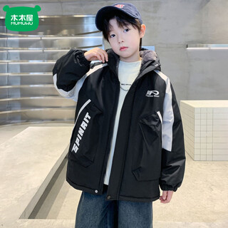 Mumuwu children's clothing boys' winter jackets 2026 new medium and large children's winter thickened boys' autumn and winter velvet jackets black 150