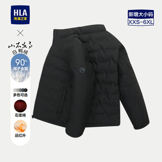 Heilan house (hla) down jacket men's 25 new winter style classic stand collar casual style simple solid color top men's down jacket black 5m xxs /155/76a recommended 40~45kg