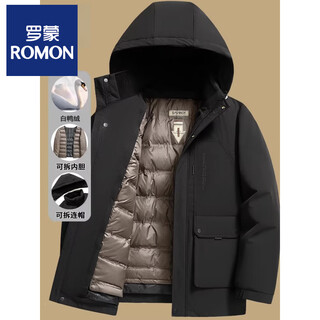Romon men's down jacket winter new style removable liner jacket hooded thickened middle-aged warm dad winter clothes hsyr-6988 black 5xl 200 suitable for 195-210jin jin is equal to 0.5 kg