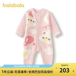 Balabala shopping mall same style baby jumpsuit newborn romper 2025 new winter half velvet red tone 00366 73cm
