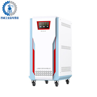 Shanghai delixi switch three-phase 380v non-contact voltage regulator 50kw100kw150kva industrial high power sjw20kva