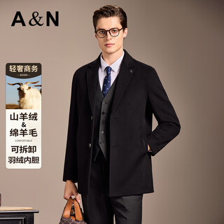 Antonio sheep wool & cashmere suit collar down coat business men's casual thickened warm suit jacket