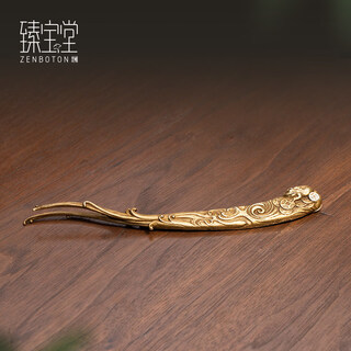 He jiagong kettle pick pure handmade golden toad copper kettle fork for boiling water and anti-scalding special silver kettle lid tea clip tea set tea ceremony accessories golden toad kettle pick. pre-sale order will be shipped within 35 days
