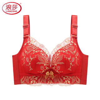 Langsha (langsha) big red zodiac year underwear set for women with small breasts pushed up no wires for the year of the horse 2026 wedding sexy bra wealth and fortune single piece 80a 36b full cup (small breasts pushed up)