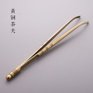 Jatulu pangdonglai high quality brass tea spoon tea shovel small tea set accessories tea single dispensing tea set tea purchasing brass tea clip