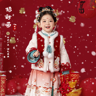 Cute lucky meow hanfu girls new year's eve autumn and winter thickened horse skirt suit baby girl ancient style new year's clothes red 100