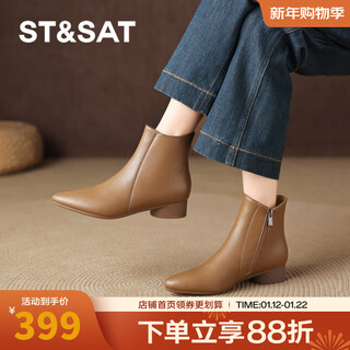 Saturday pointed toe short boots for women 2025 new winter plus fleece ankle boots genuine leather martin boots black women's leather boots brown single lining 40