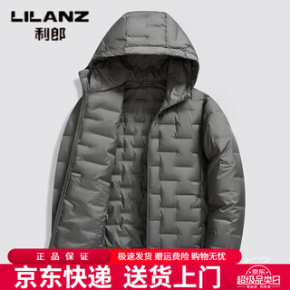 利郎（LILANZ）【90鸭绒】秋冬新款男士轻薄款连帽羽绒服冬季保暖外套 灰色 M 170