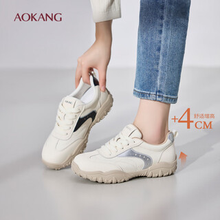 Aokang women's shoes 2026 spring new moral training shoes small white casual sneakers sports shoes store delivery white and black 1262121079 36
