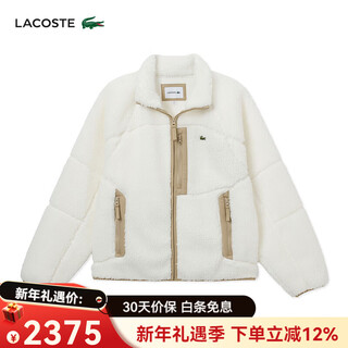 Crocodile (lacoste) french crocodile men's winter fashion trend comfortable versatile suede zipper jacket | bh7145 4kf/off-white/khaki one size 3 170