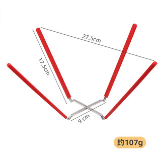 Yusenyi chiffon cake live bottom mold anode round 4-inch 6-inch 8-inch mold embryo household baking red four-claw foldable cake upside-down rack