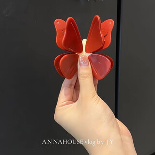 Pupan magnetic sealing clip butterfly sealing clip refrigerator magnet magnetic food sealing clip refrigerator butterfly jewelry wholesale red