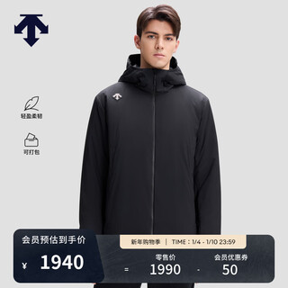 Descente skistyle men's warm sports thin cotton filled packable lightweight sports cotton jacket bk-black xl (180/100a)