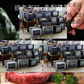 Вэньчжи, говядина, молоток для сыпучего мяса, инструмент для стейка, венчик для мяса, специальный молоток, молоток для взбивания, бытовой молоток для мяса, артефактный молоток для сухожилий, 1 упаковка, двусторонний молоток для взбивания мяса